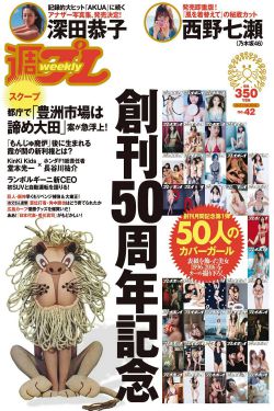 奔跑吧第一季在线观看免费完整版