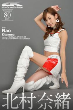 两个男孩子在一起怎么做网站