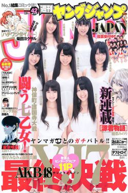 野花社区大全