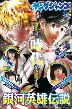 邓小琪扮演者