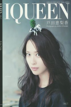 王牌对王牌第七季免费观看完整版