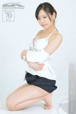 初音美野里