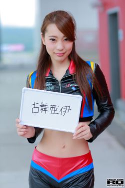 春潮 电影