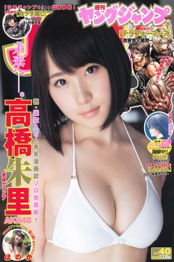 100天的约定2
