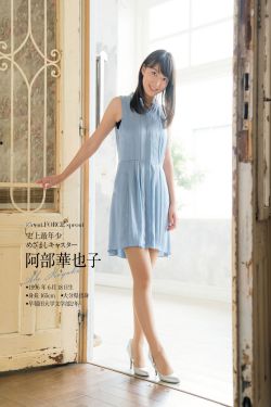 上海美团