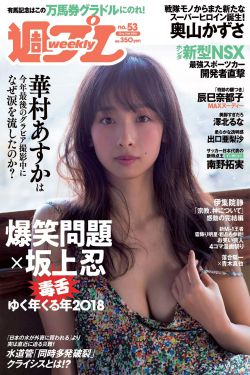 我的陪读妈妈第25节阅读答案