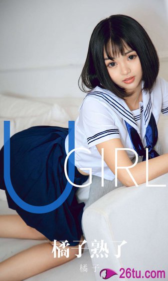 ACCA少女网课视频2023